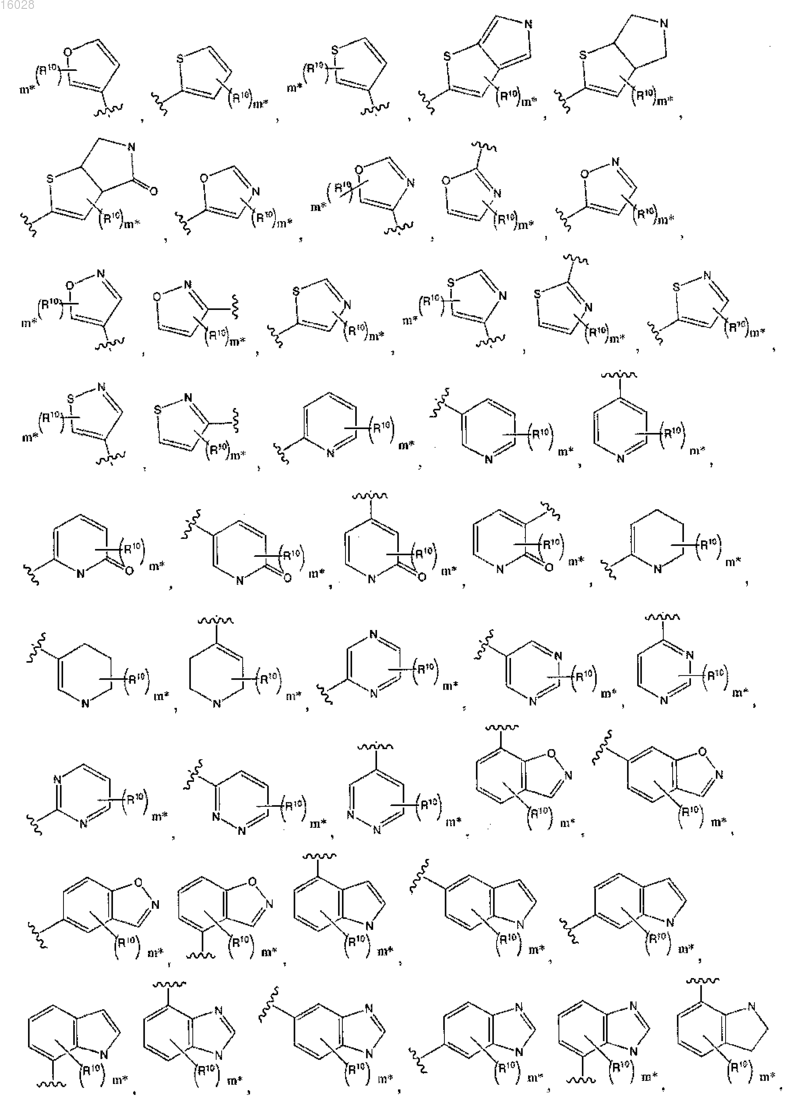 Рисунок 26 Рисунок 26