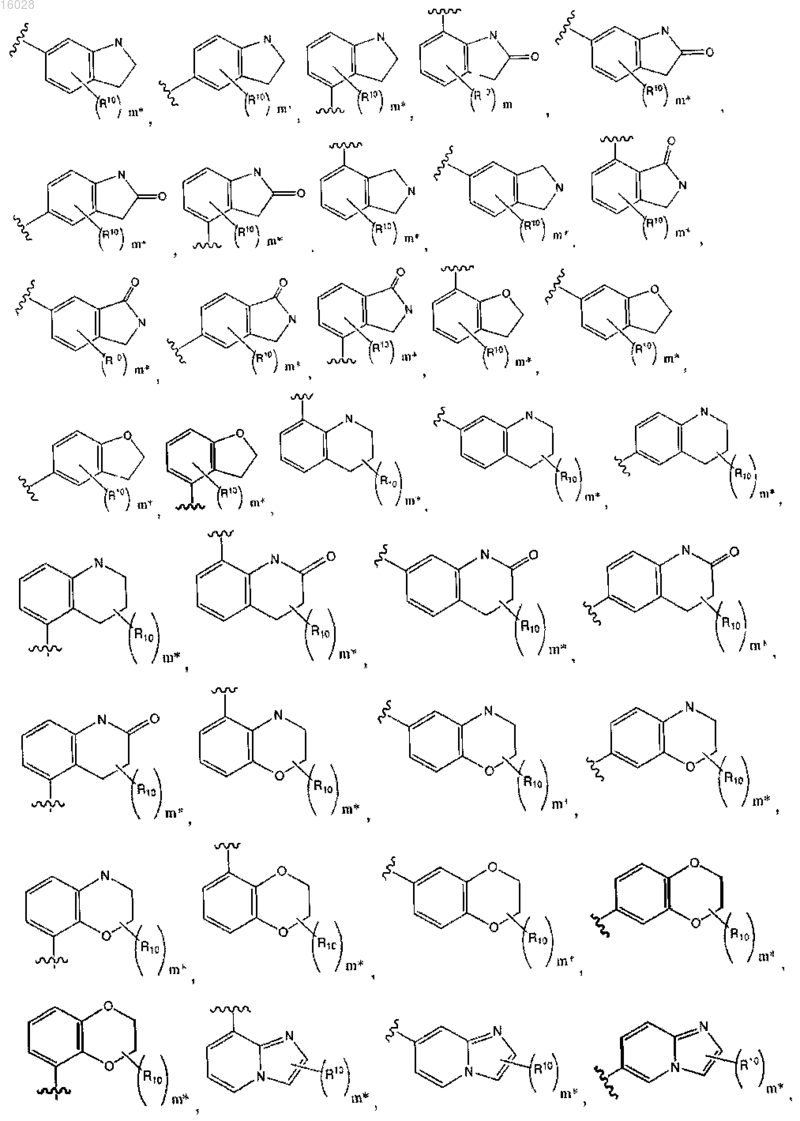Рисунок 27 Рисунок 27
