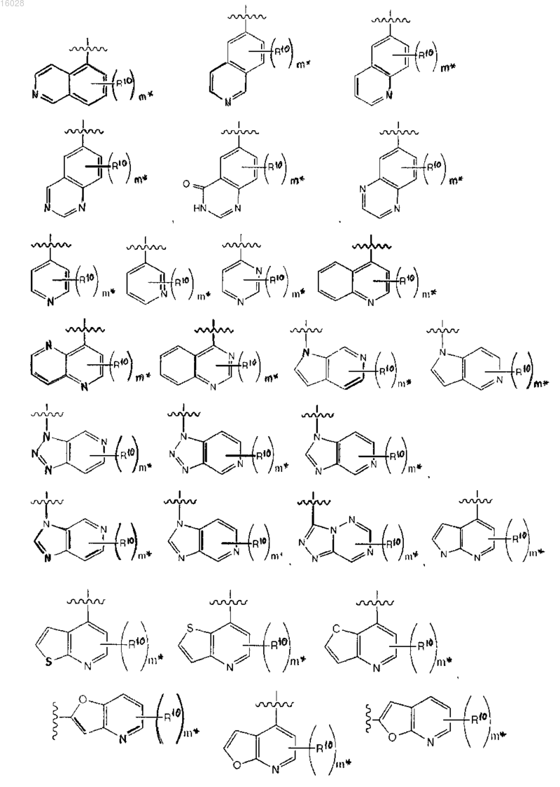 Рисунок 3 Рисунок 3