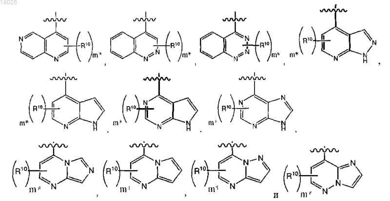 Рисунок 4 Рисунок 4