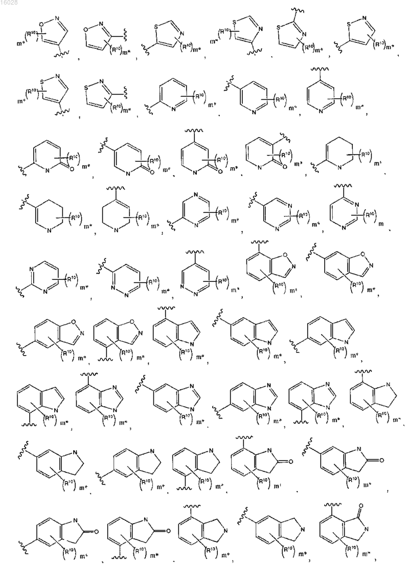 Рисунок 6 Рисунок 6