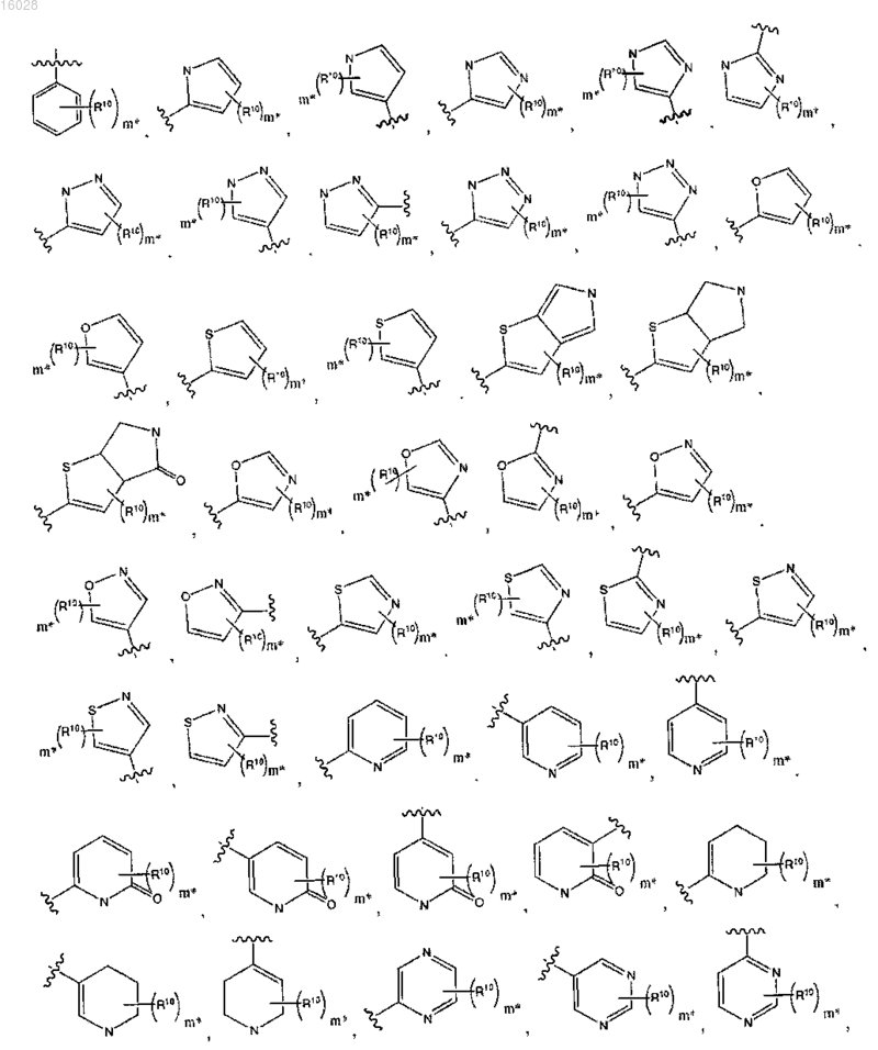Рисунок 8 Рисунок 8