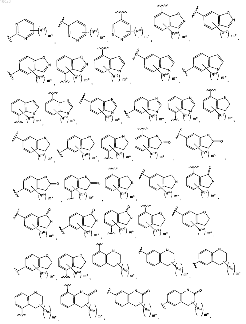 Рисунок 9 Рисунок 9