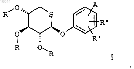 Рисунок 1 Рисунок 1
