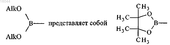 Рисунок 5 Рисунок 5