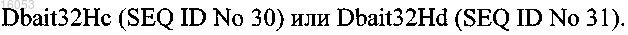 Рисунок 2