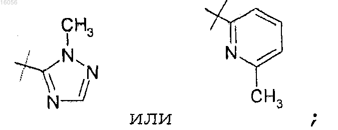 Рисунок 3