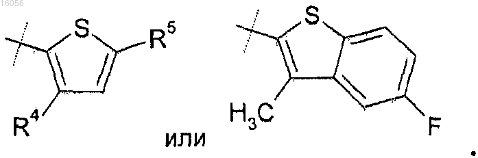 Рисунок 4