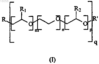 Рисунок 1 Рисунок 1