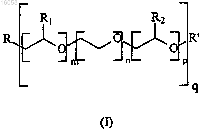 Рисунок 3 Рисунок 3