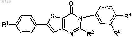 Рисунок 15