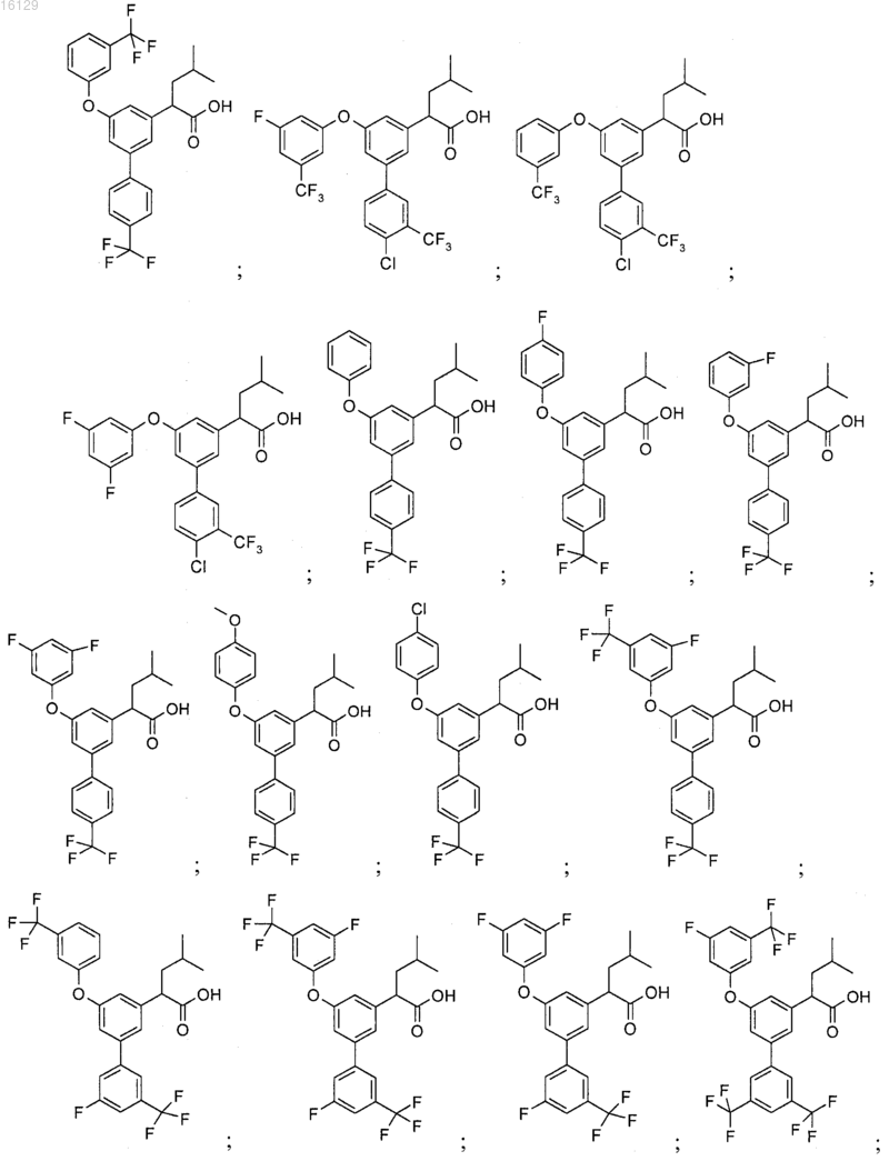 Рисунок 4 Рисунок 4