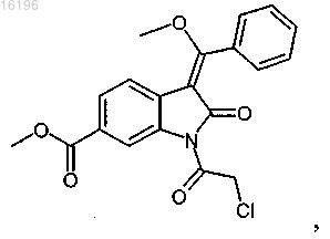 Рисунок 19 Рисунок 19