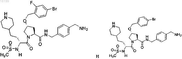 Рисунок 12