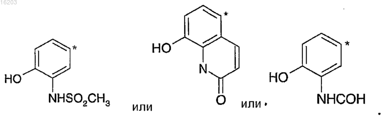 Рисунок 10 Рисунок 10