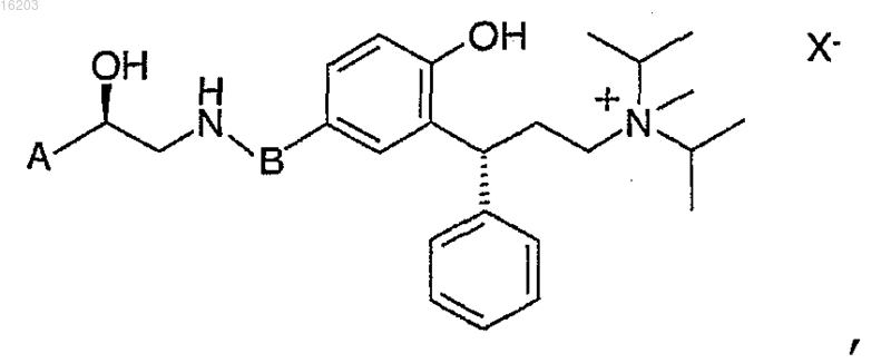 Рисунок 11 Рисунок 11