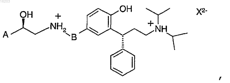 Рисунок 12 Рисунок 12