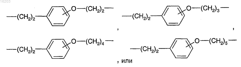Рисунок 6 Рисунок 6