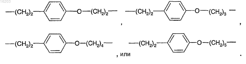 Рисунок 7 Рисунок 7
