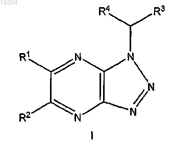 Рисунок 1 Рисунок 1