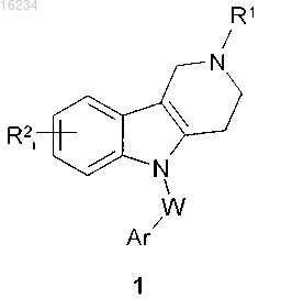 Рисунок 1 Рисунок 1
