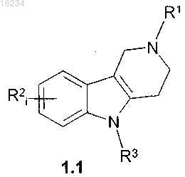 Рисунок 10 Рисунок 10