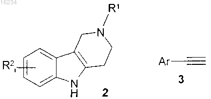 Рисунок 16 Рисунок 16