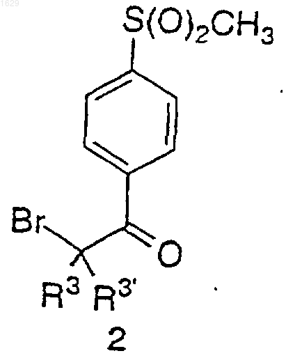 Рисунок 11