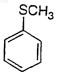 Рисунок 15