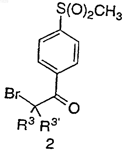Рисунок 18