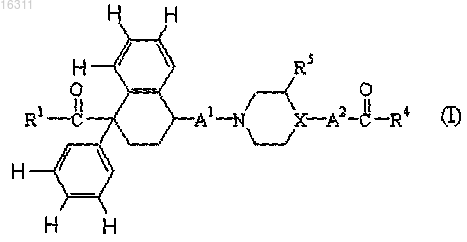Рисунок 1 Рисунок 1