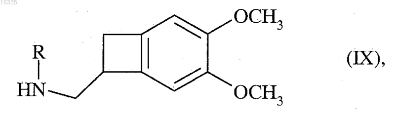 Рисунок 3 Рисунок 3