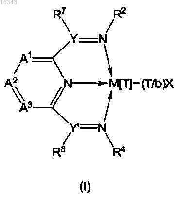 Рисунок 1 Рисунок 1