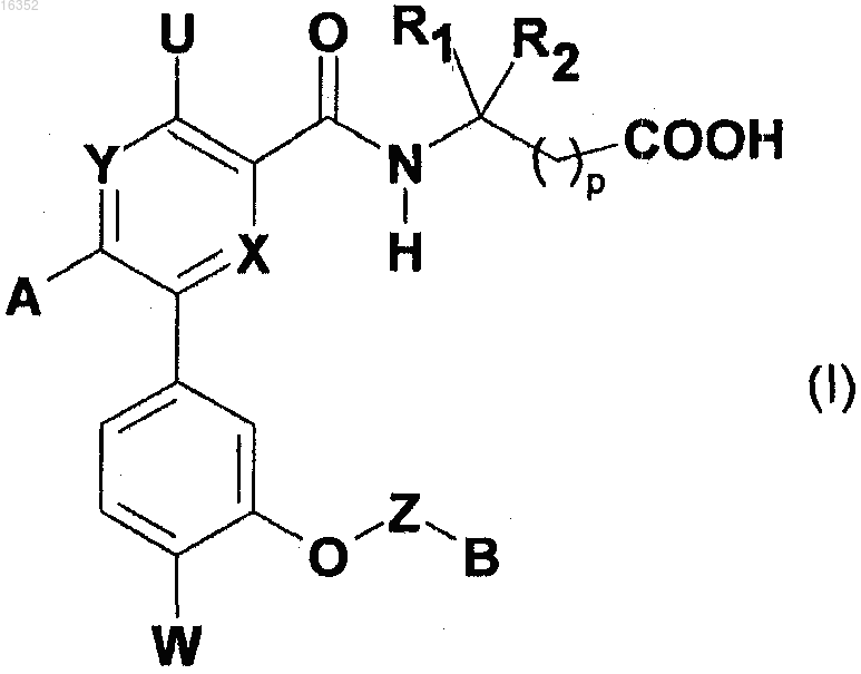 Рисунок 1 Рисунок 1
