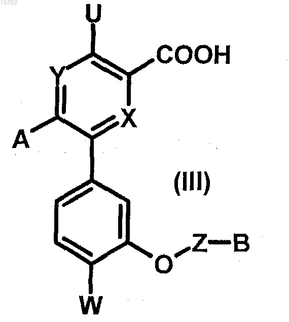 Рисунок 8 Рисунок 8