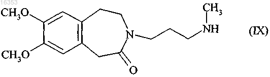 Рисунок 3 Рисунок 3