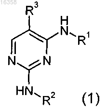 Рисунок 1