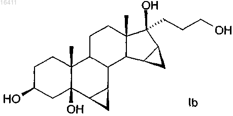 Рисунок 13