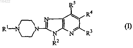 Рисунок 1 Рисунок 1