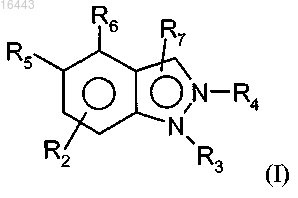 Рисунок 1 Рисунок 1