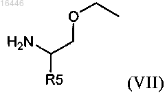 Рисунок 24 Рисунок 24