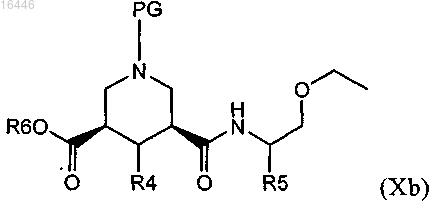 Рисунок 25 Рисунок 25