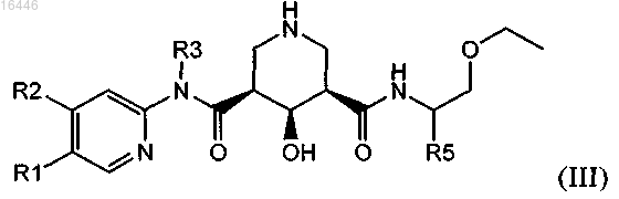 Рисунок 8 Рисунок 8