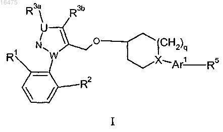Рисунок 1 Рисунок 1