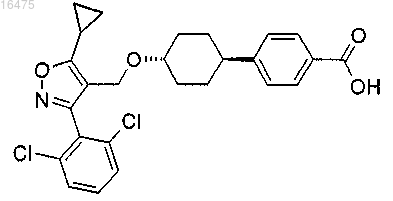 Рисунок 4 Рисунок 4