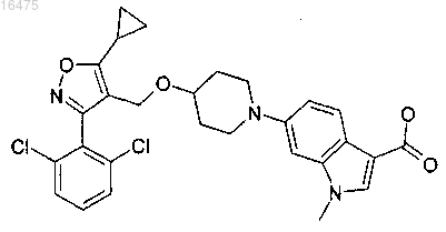 Рисунок 5 Рисунок 5