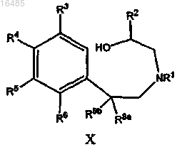 Рисунок 10 Рисунок 10