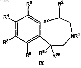 Рисунок 11 Рисунок 11