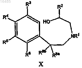 Рисунок 13 Рисунок 13