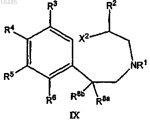 Рисунок 14 Рисунок 14